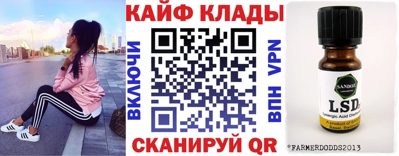 Магазины продажи наркотиков Майкоп Alpha-PVP  Гашиш  АМФ  Конопля 