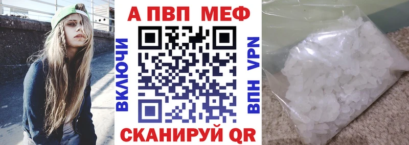 маркетплейс какой сайт  купить наркотик  Майкоп  A PVP СК КРИС 