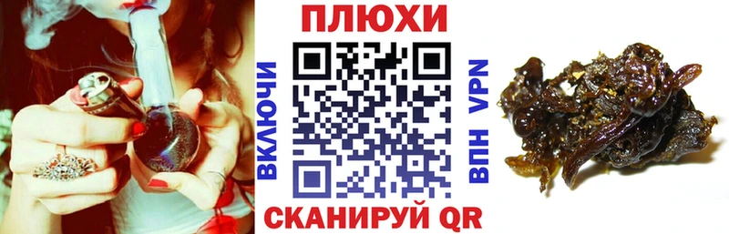 ГАШ гарик Майкоп