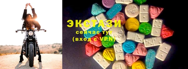 круглые Ельня