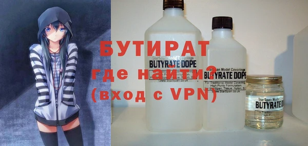 круглые Ельня