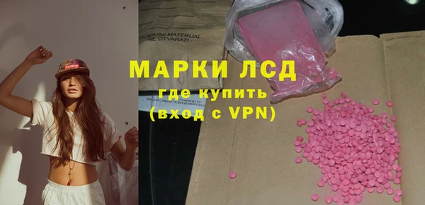 дистиллят марихуана Дмитров