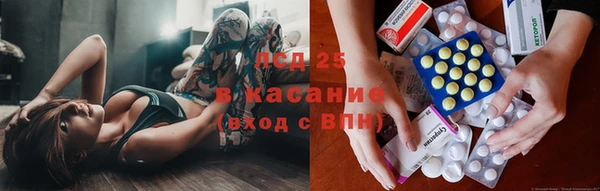 Альфа ПВП Дмитриев