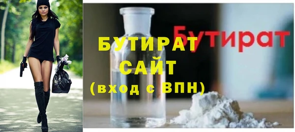 Альфа ПВП Дмитриев