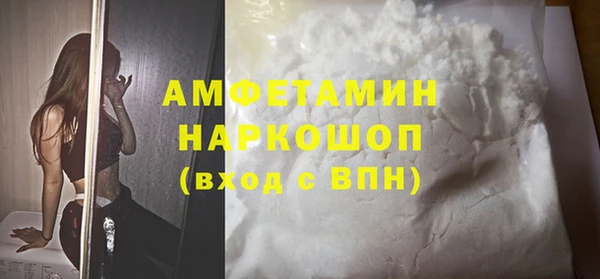 Альфа ПВП Дмитриев