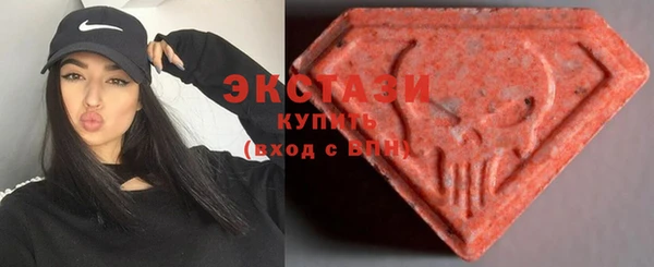 круглые Ельня