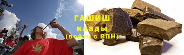 дистиллят марихуана Дмитров