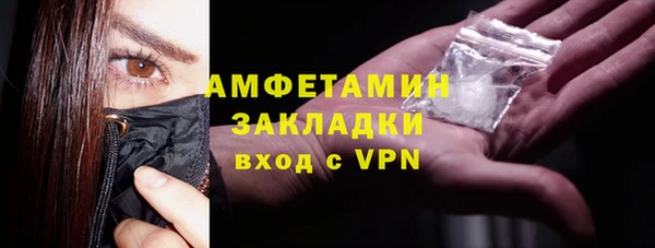дистиллят марихуана Дмитров