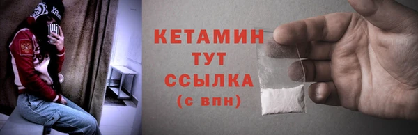 круглые Ельня