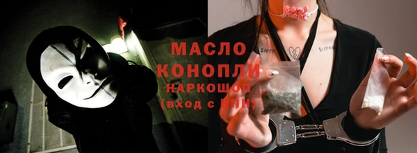 круглые Ельня