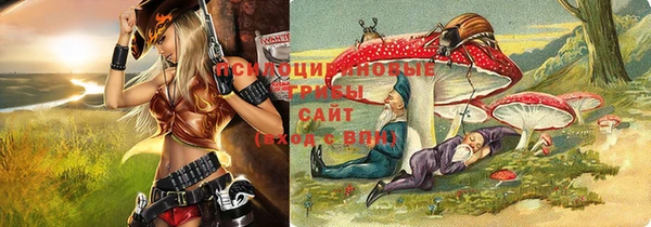 дистиллят марихуана Дмитров
