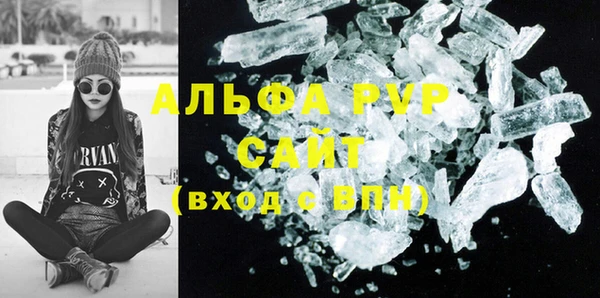 гашишное масло Гусиноозёрск