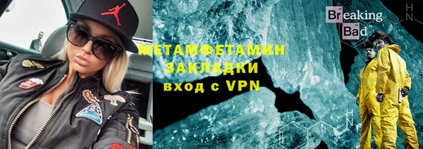 круглые Ельня