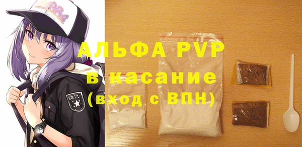 МДМА Дмитровск