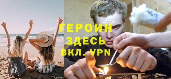 Альфа ПВП Дмитриев
