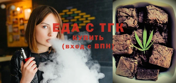 дистиллят марихуана Дмитров