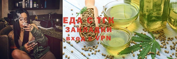 МДМА Дмитровск