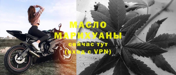 трава Елабуга