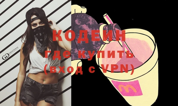 круглые Ельня