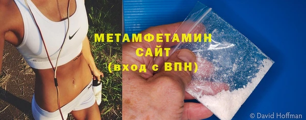дистиллят марихуана Дмитров