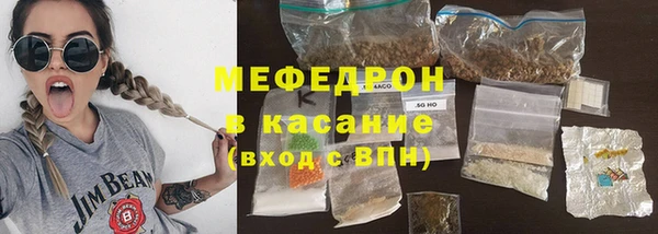 Альфа ПВП Дмитриев