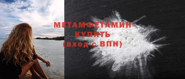 круглые Ельня
