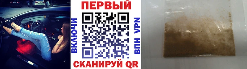 МЕТАМФЕТАМИН пудра  Майкоп 